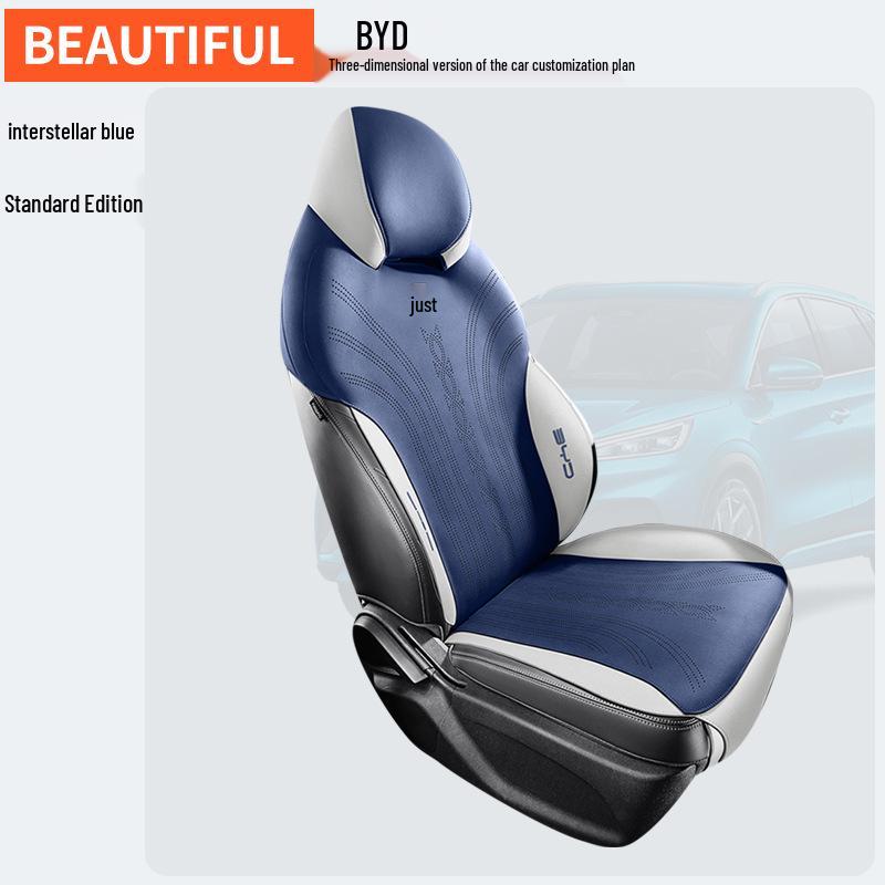 ZFL Sports Leather Car Seat Cover for BYD Yuan PLUS - All-Season Cushion. 11111