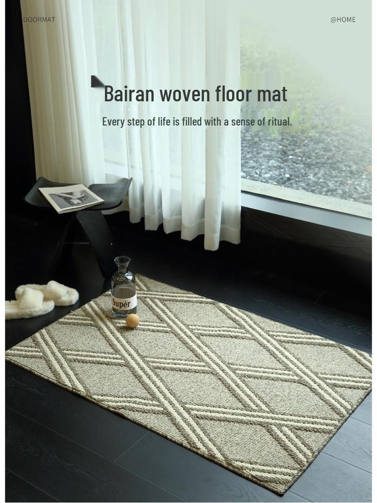Nordic Style Luxury Entrance Mat - High-End, Non-Slip, Wear-Resistant Dust and Sand Scraper for Hallway and Living Room.