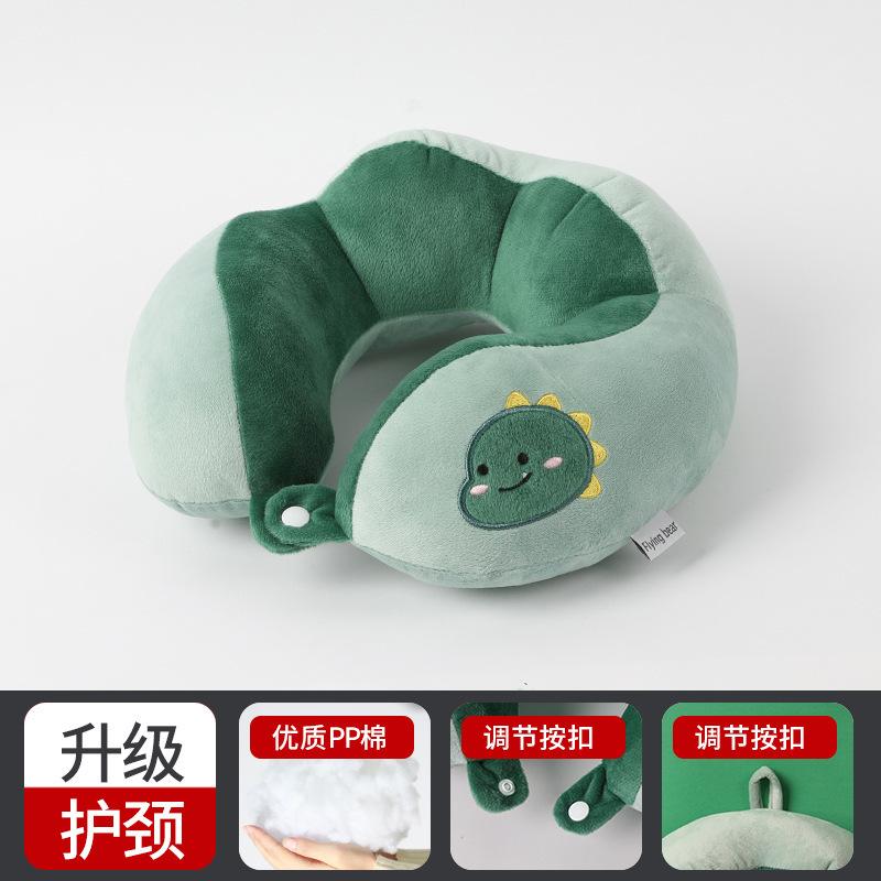 Office Nap Neck Pillow Travel Airplane Neck Pillow