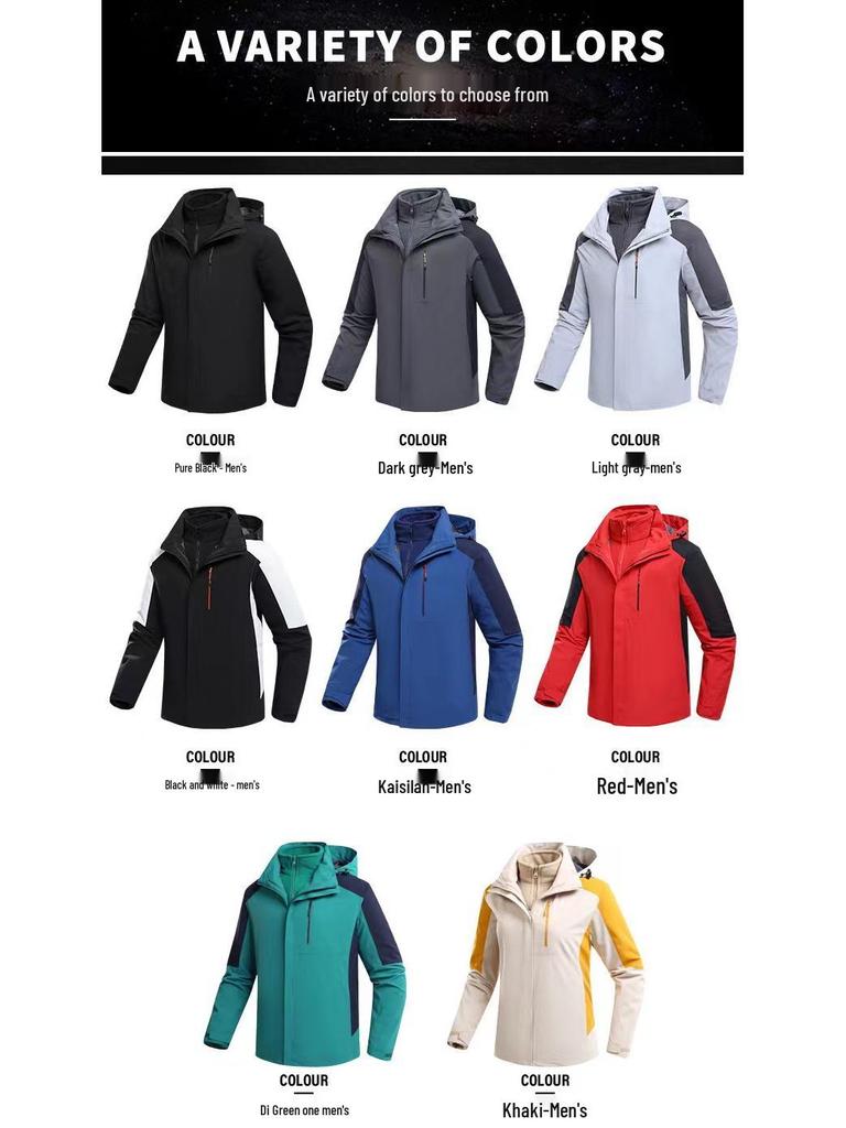 Detachable Unisex 3-in-1 Warm Workwear: Windproof, Wear-Resistant Two-Piece Outdoor Mountaineering Set