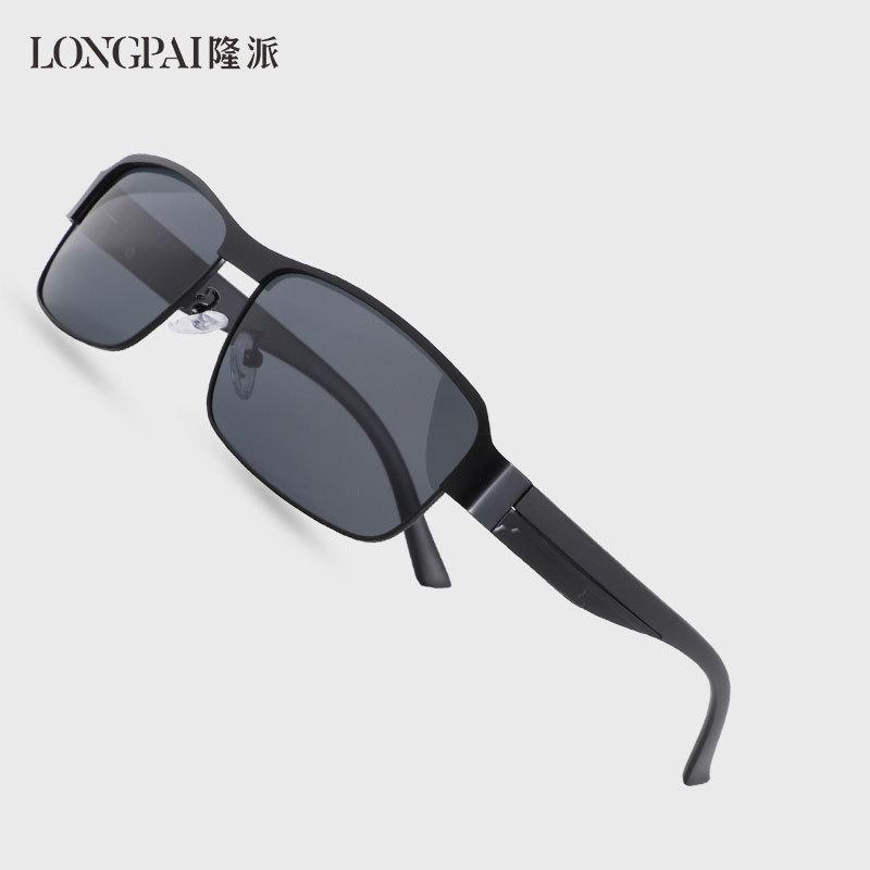 Polarized Glasses Day And Night Sunglasses Men'S Color-Changing Glasses Outdoor Travel Sunglasses Driving Polarized Sunglasses