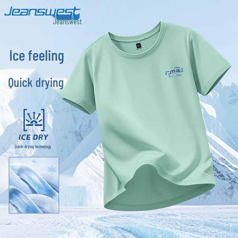 

Мужская дышащая футболка с коротким рукавом Jeanswest с функцией быстрого высыхания L