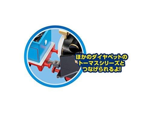 AGATSUMA Diamant-Haustier Thomas die kleine Lokomotive DK-9005 Hilo
