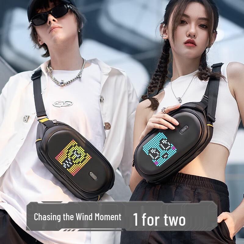 

Сумка-кроссбоди Divoom LED Pixel Art