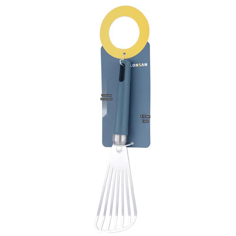 

LONSAN Stainless Steel Fish Spatula