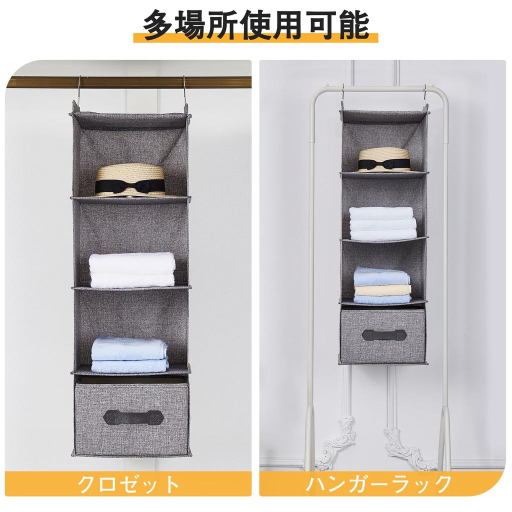 VECELO Hanging Storage Clothes Rack Closet Storage Foldable for Hanging Hanger Rack Storage Moisture-proof, Mold-resistant, Washable, Space-saving,