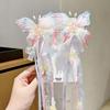 Ancient Style Hanfu Princess Butterfly Hair Clips with Long Ribbons - Children's Chinese Fairy Hair Accessories (Pair)