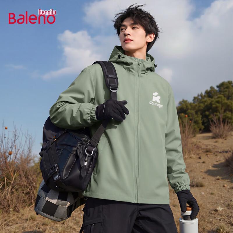 Baleno Men s Spring Autumn Hooded Outdoor Windbreaker M