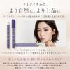 WOTOSA LEWATOSA Eyebrow Pencil N E01313 no. 313, Brown,