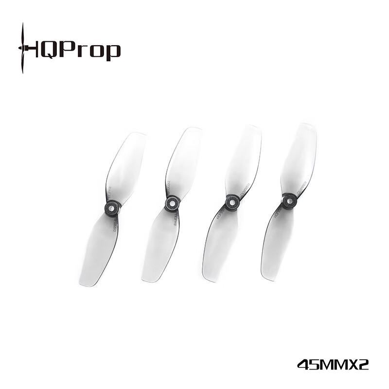

HQPROP 1.77 Inch FPV Drone Propellers (1.5mm Shaft)
