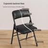 Portable Folding Chair with Backrest - Ideal for Home, Office, Dorm, or Dining