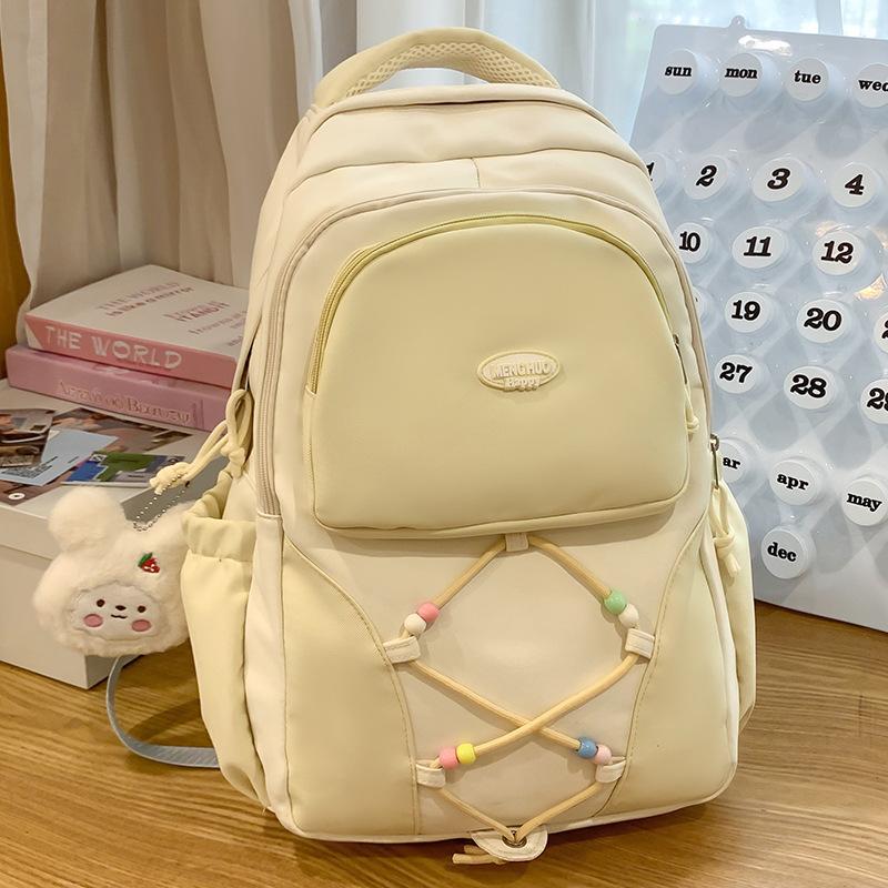 Children's Schoolbags for Primary School Students  Female College Students  Contrasting Color Backpacks
