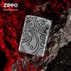 Zippo Engraved Windproof Kerosene Lighter