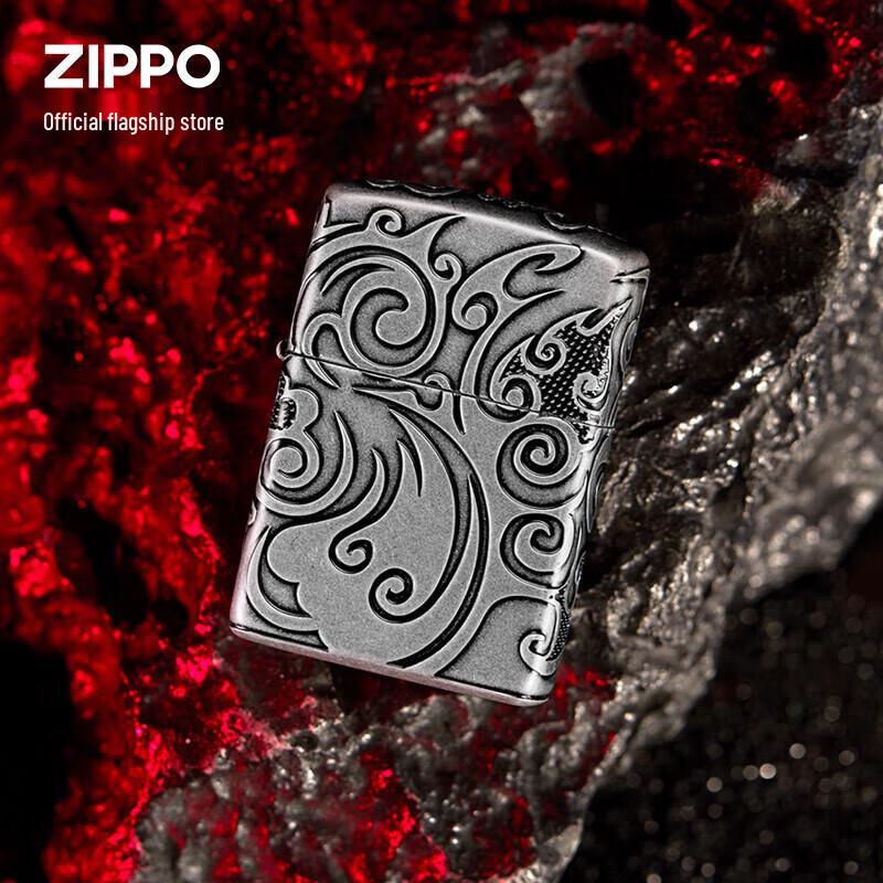 Zippo Engraved Windproof Kerosene Lighter