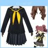 Hochwertiges Persona 4 Kujikawa Rise Schuluniform Cosplay Kostüm Set Für Anime Liebhaber