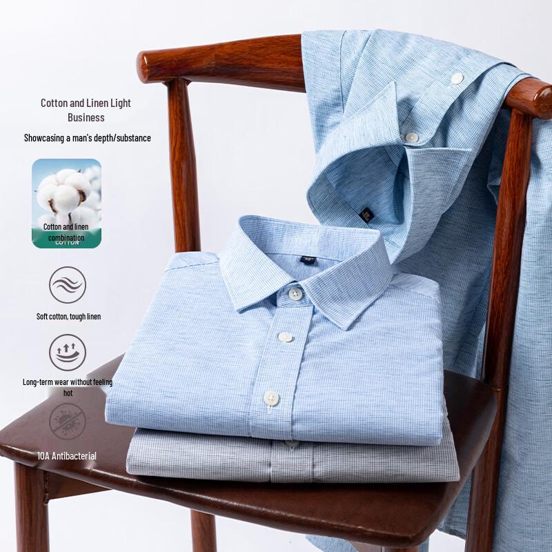 

Pierre Cardin Men s Cotton-Linen Blend Long-Sleeve Shirt 43