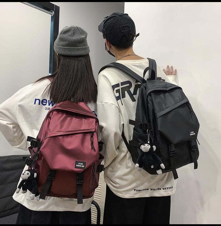 Trendiger Rucksack im Vintage-Stil für Studenten - Vielseitig und schlicht im koreanischen Stil für Männer und Frauen
