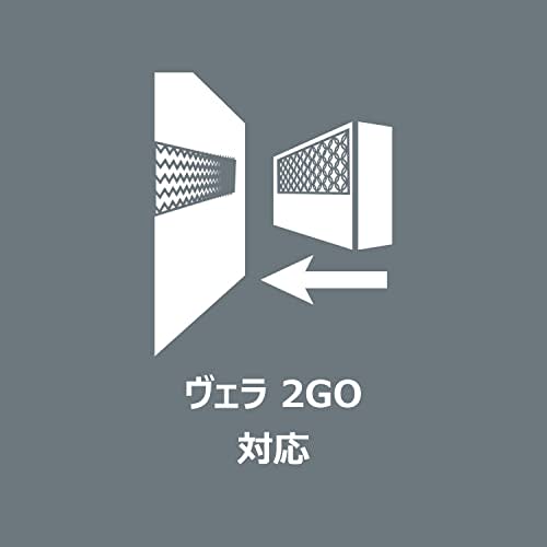 Wera KK 25 Bit Holder Driver with Removable Bayonet Blade (Slotted/Phillips) 7-in-1 [Officially Imported from Japan]