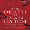 The Death of Ivan Ilyich and Other Stories by Leo Tolstoy Paperback Book 9780099541066