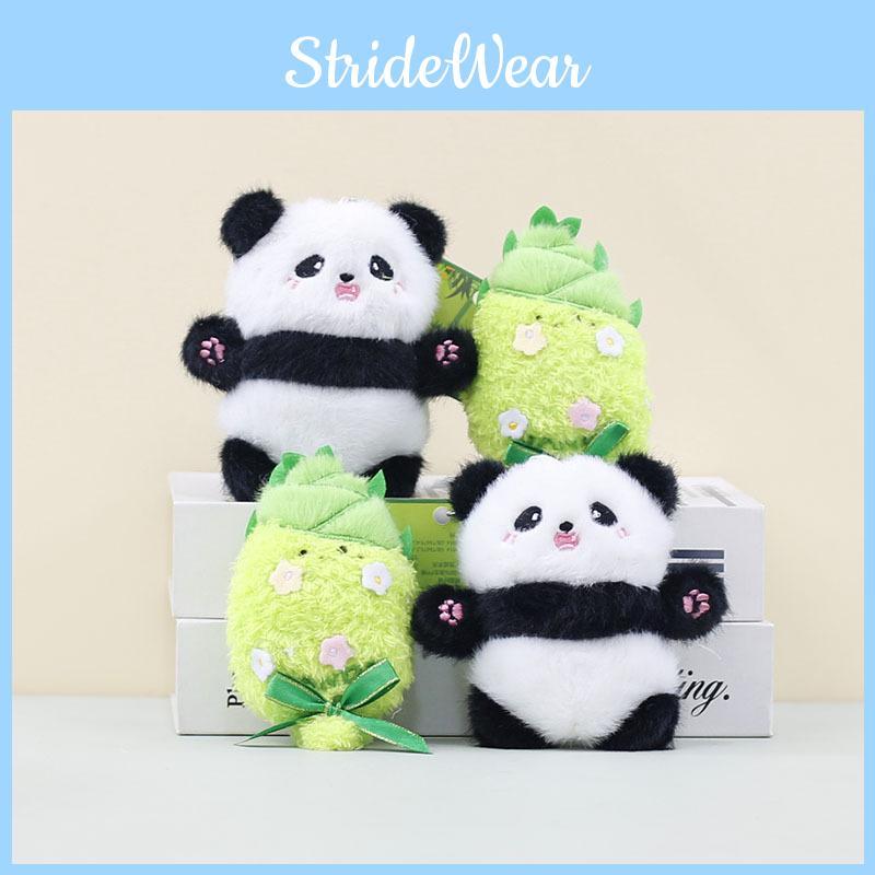 Plush Adorable Cartoon Bamboo Shoot Panda Keychain Cute Gift For Couples And Friends