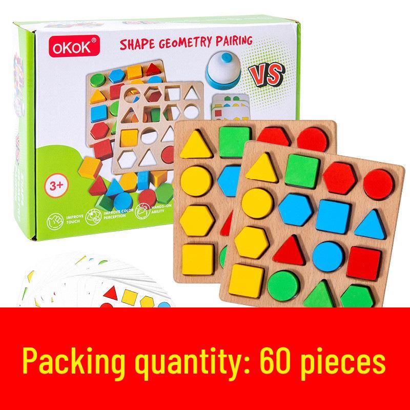 Wooden Geometric Shape Matching Game for Children's Education and Parent-Child Interaction