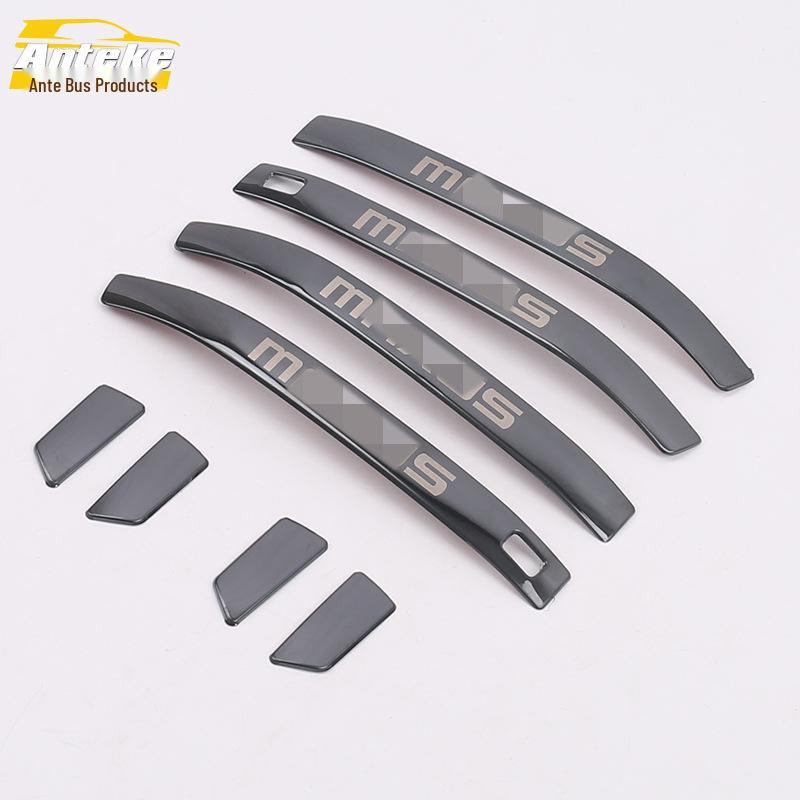 Maxus 19 G50 Car Door Handle Trim & Armrest Modification Strip