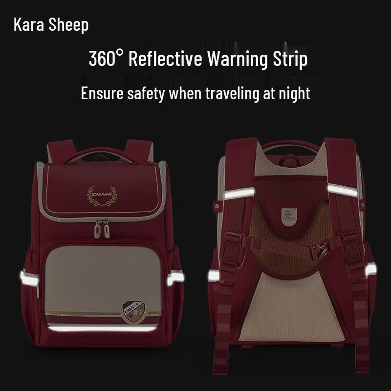 Kala Sheep Kids' Ergonomic Spine-Protecting Backpack