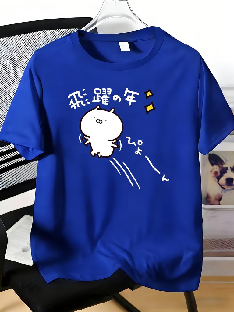 Unisex Cotton Tee Cute Jump Cartoon Pet Japanese Text Print Short Sleeve Street Loose Top For Young Male Summer Daily Casual Outfit