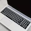 Protezione per Tastiera in Silicone Solo per Tastiere di Laptop Serie HP 15