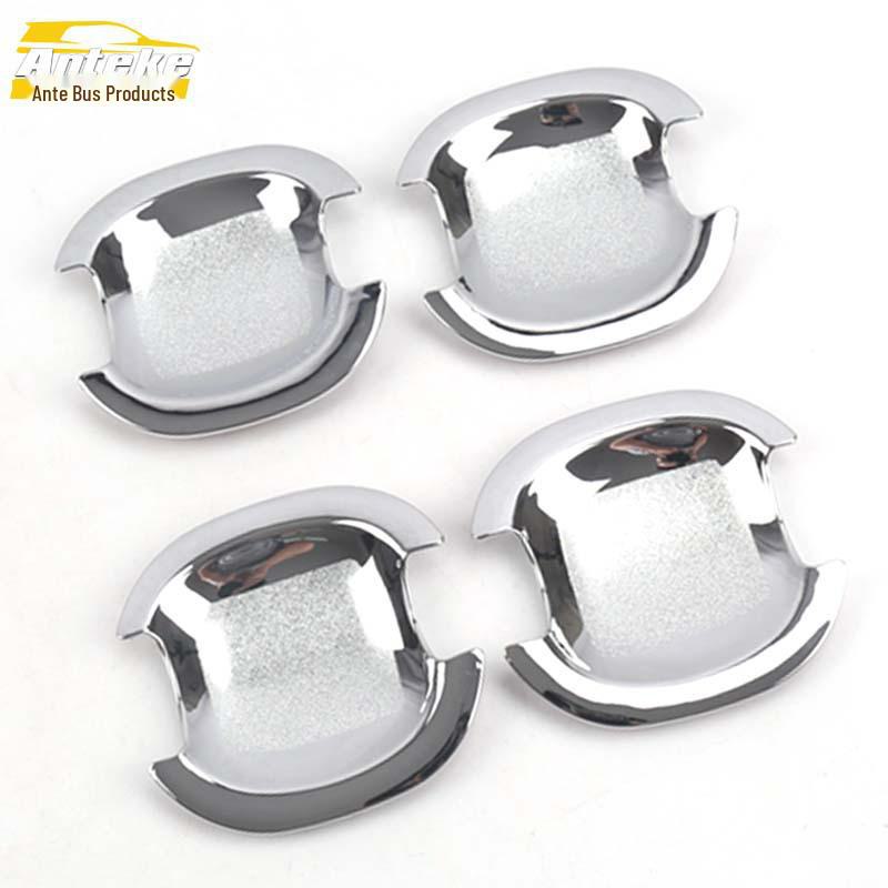 

Декоративные наклейки на дверную чашу BYD G3 с гальваническим покрытием, устойчивые к царапинам