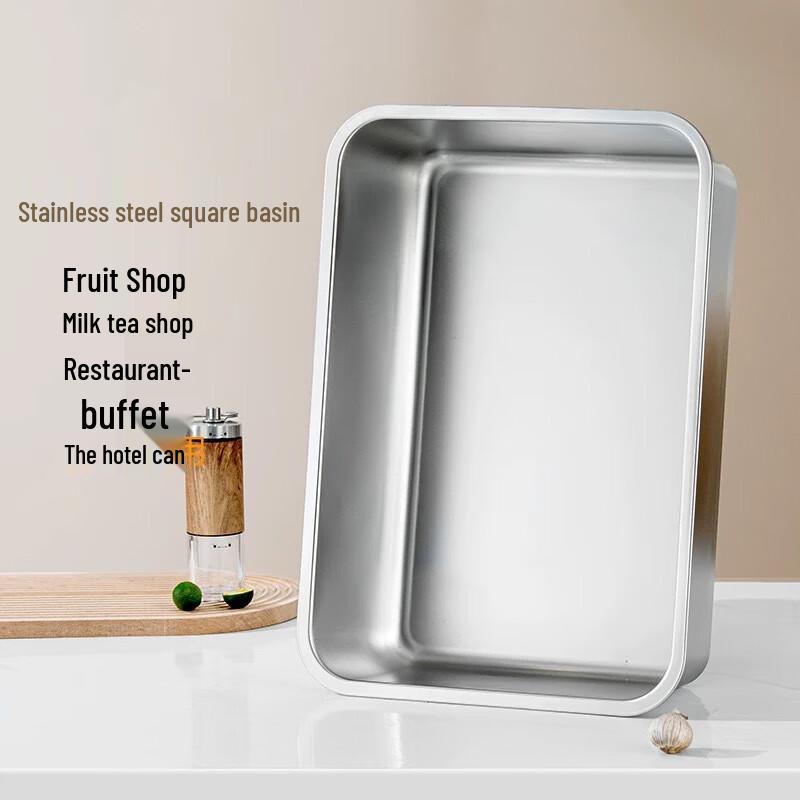 ZISIZ Thickened Rectangular Stainless Steel Deep Tray