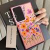 Pretty Flower Phone Cover Case for Samsung Galaxy S25 Note 20 Ultra S21 S23 S24 FE S22 S23 Ultra S25Edge S20 Plus