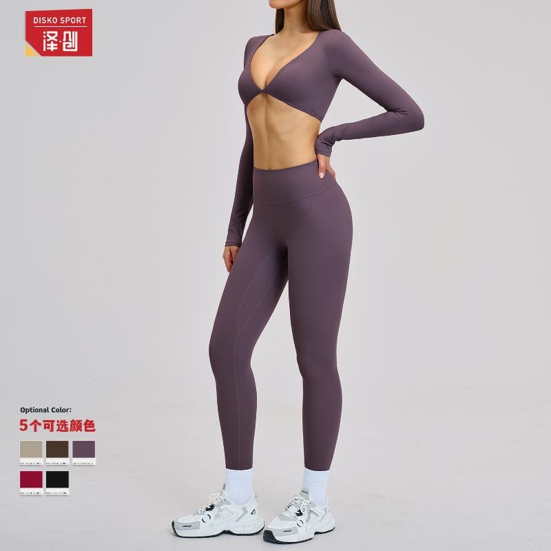 Grinding micro-pull yoga suit, sports running fitness suit, neck-hanging yoga suit