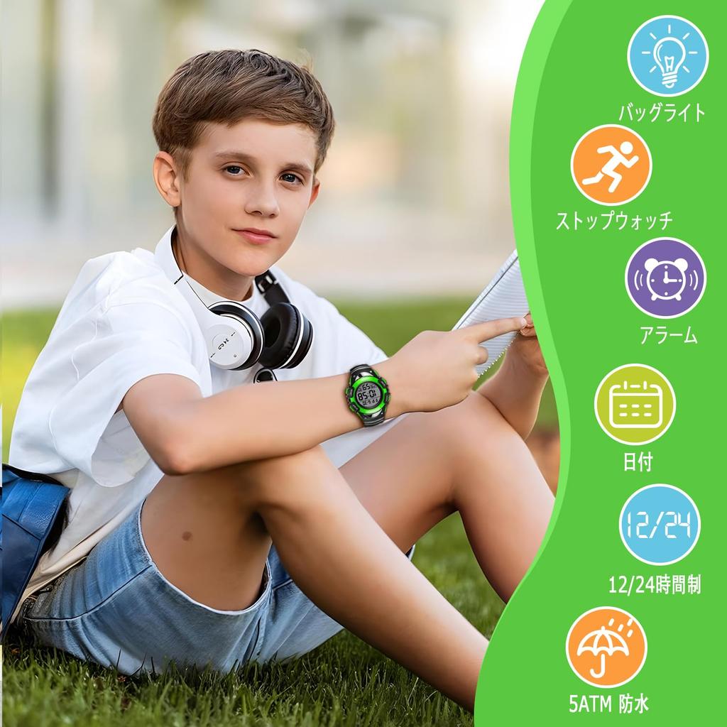 Digital Sports 50M Water LED of the Perfect for Girls and School Entrance Birthday Japanese Instruction Manual Included Kids' Watch, Waterproof, Boys'