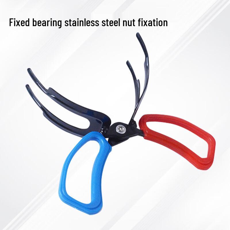 Longchan Functional Fish Gripper Set