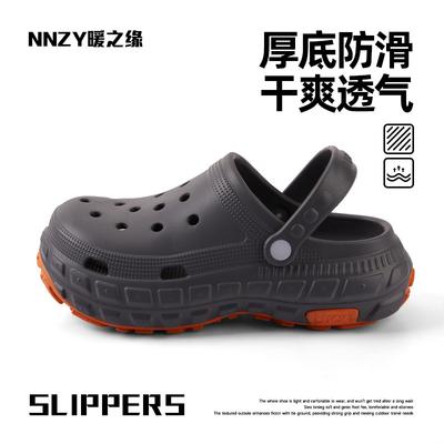 Schuhe mit dicker Sohle und Löchern können im Sommer draußen getragen werden, zum Autofahren, Angeln, rutschfeste Sandalen zum Waten am Meeresstrand