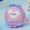 BT21 mini minini Hug Me Tiny Pocket Doll