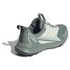 Adidas Trail Running Shoes Tracefinder
