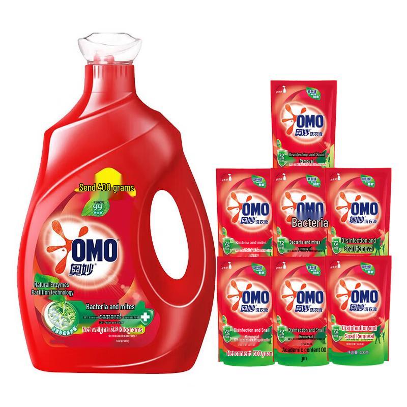 OMO Antibacterial & Anti-mite Laundry Detergent