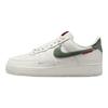 Nike Sneakers Air Force 1 Low Anno del Serpente HV5979-130