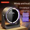 Household desktop circulation fan multifunctional mini electric fan desk lamp wall fan mini fan household mini electric fan