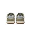 Nike Dunk Low Retro Se Mib6399 002lt Sil Wht