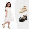 Rutschfeste Schuhe - Neue Art Kinderschuhe - Mädchenschuhe