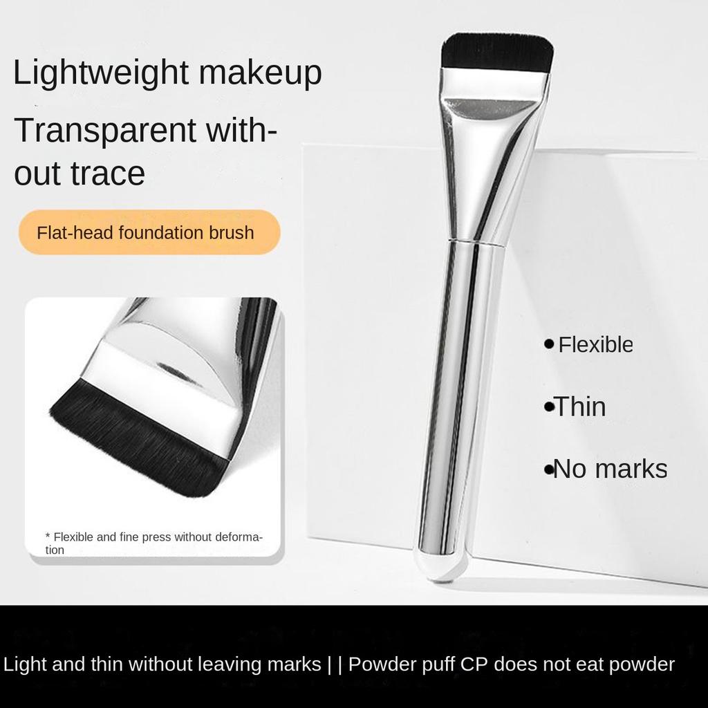 Line Facial Mask Brush No Powder Ultra-thin Flat Head Foundation Brush No Trace Light Base Soft Makeup Brushes Primer Beauty Tool