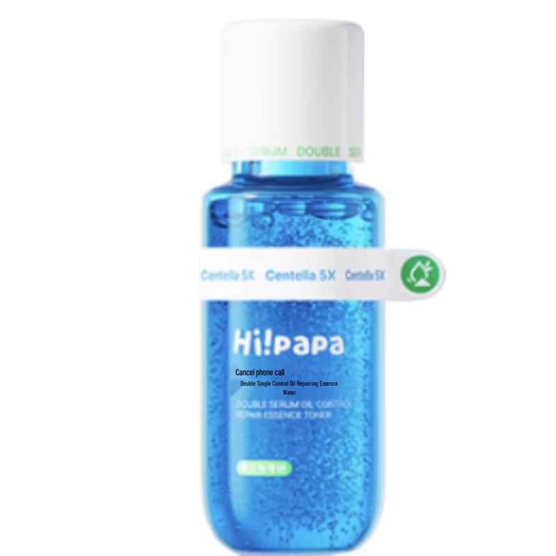 Sea Turtle Dad Oil Control Essence Water
