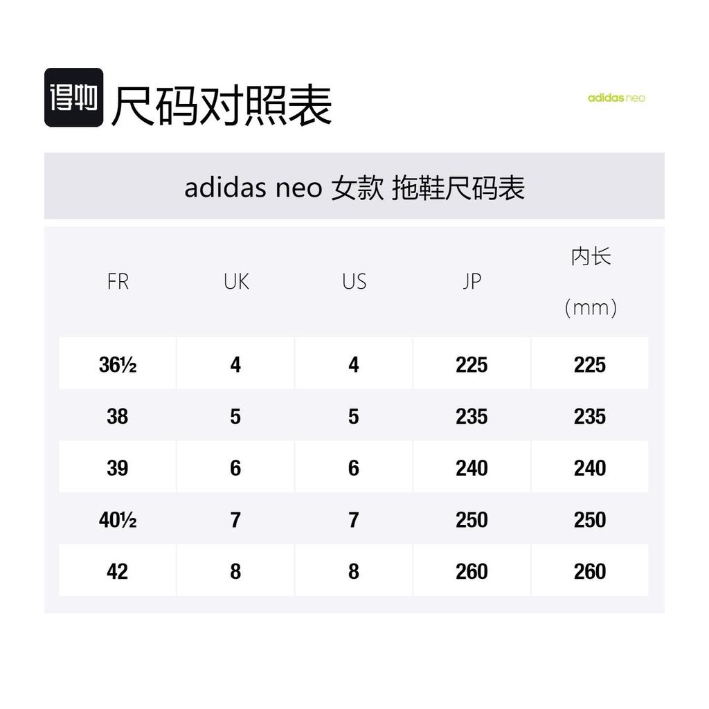 Adidas Neo Adilette Comfort Gold Slippers 'Black Gold' Women's B41742