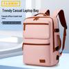 Unisex Cross-Border Backpack: Stylish, Casual & Multipurpose with USB and Laptop Compartment - Perfect for Students & Professionals