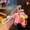 Mascot Dolls Plush Horse Keychain Chinese Style Stuffed Animal Keyring  Home Decoration