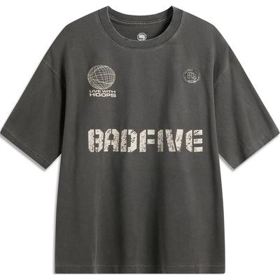 Li Ning Basketball Series Buchstaben Rundhals Bequem Atmungsaktiv Locker Kurzarm T-Shirt Herren T-Shirts Grau AHSU441-5