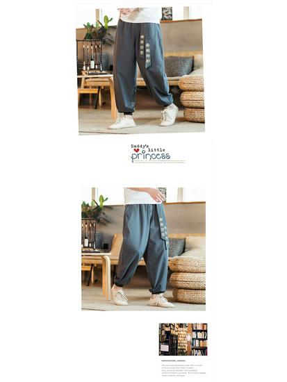 2019 Herren Retro Baumwolle Leinen Bestickte Haremshose - Herbst/Winter, Lässig, Übergröße